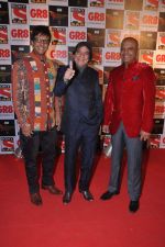 Javed Jaffrey, Naved Jaffrey, Jagdeep at Sab Ke Satrangi Pariwar awards in Filmcity, Mumbai on 11th Jan 2014